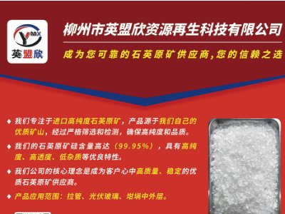 ӢYԴcsڶùИIʯӢɰ