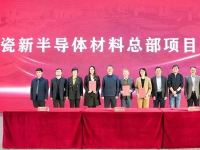 52|Ԫa3000fƬմɻĿs㽭