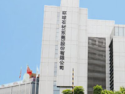 hʯcsRʣČȫʯӢɰǢՄ