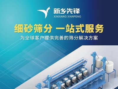 hcsRʣČȫʯӢɰǢՄ