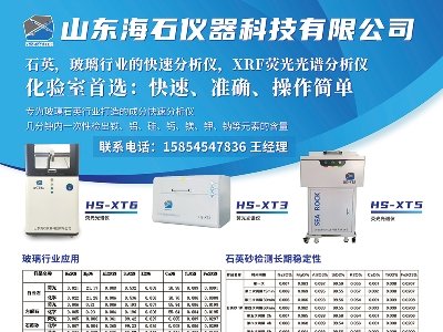 ʯxcsRʣČȫʯӢɰǢՄ