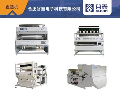 csRČȫʯӢɰǢՄ