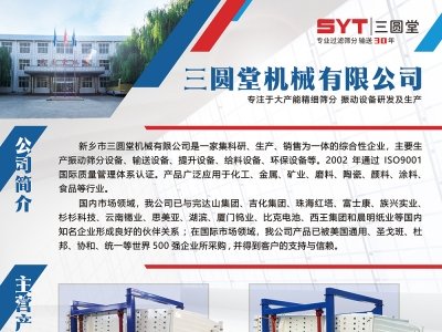 AcsRČȫ(gu)ʯӢɰǢՄ(hu)