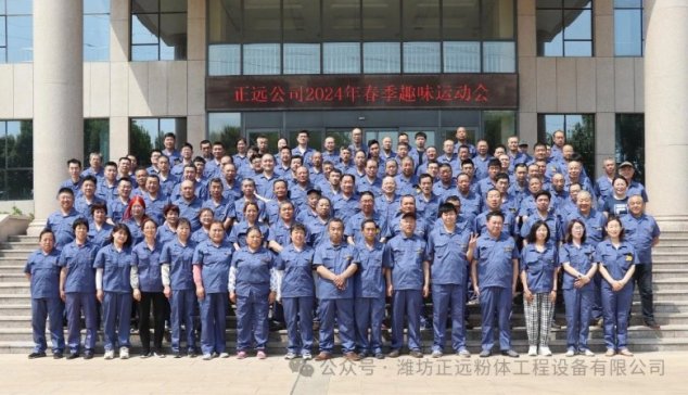 hwOޣԽҡ2024Ȥζ\ӕek