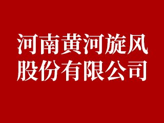 SLɷ޹˾ϯ2024߶ĥϼg