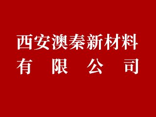 չ]²޹˾ϯ2024߶ĥϼg