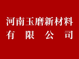 ĥ²޹˾ϯ2024߶ĥϼg