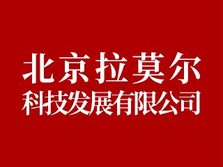 ĪƼlչ޹˾ϯ2024߶ĥϼg