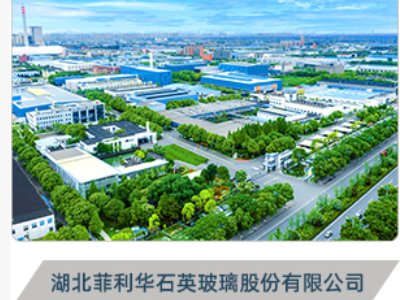 Acs}2024ڶãȫ·ø߼ʯӢϮaIlչ