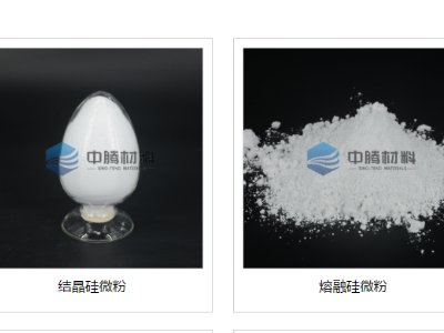 vʯӢcs}ǣ2024ڶãȫ·ø߼ʯӢϮaIlչ