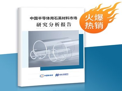 Ұl(f)Ї댧wʯӢЈо棨20242027ذƳ