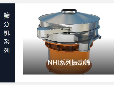 {Scsݣ2024(ڰˌ)ȫʯӢչ[