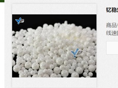 AYմcsݣ2024(ڰˌ)ȫʯӢչ[