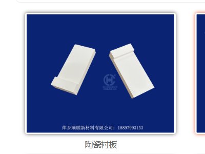 i²csݣ2024(ڰˌ)ȫ(gu)ʯӢ(hu)չ[(hu)