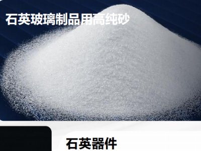 㽭²cs}ǣ2024ڶãȫ·ø߼ʯӢϮaIlչ