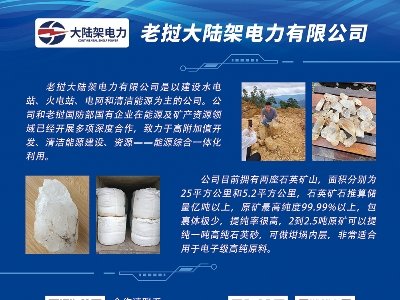 ꑼcs}2024ڶãȫ·ø߼ʯӢϮaIlչ