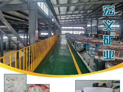 xVI(y)cs}2024ڶãȫ(gu)·ø߼ʯӢϮa(chn)I(y)l(f)չ(hu)