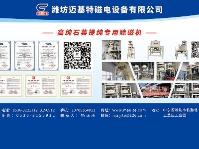 ~شcs}ǣ2024ڶãȫ·ø߼ʯӢϮaIlչ