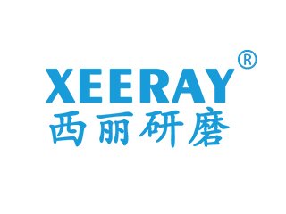 Lɳ{ĥƼcsP(yng)ݣ2024ȫ߼XwƂ似g(sh)(yng)ý