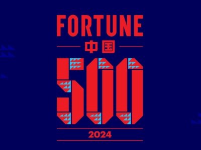 ؔЇ500нҕԣ5XIǰ