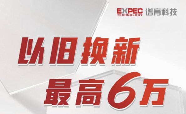 fQ£6f | VƼҮaƷُذu