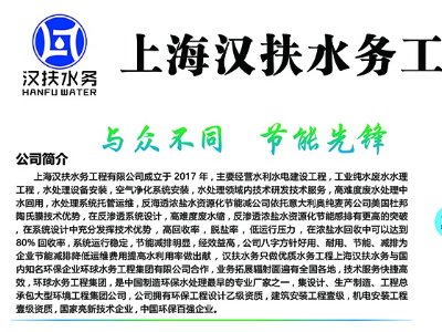 hˮcsݣ2024(ڰˌ)ȫʯӢչ[