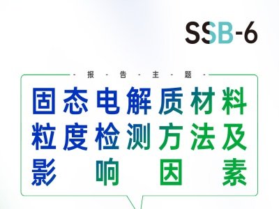 h(bo)桿̑B(ti)늽|(zh)șzyӰ