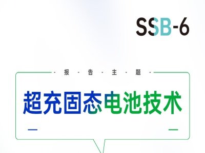h桿WԹڣ̑B늳ؼg