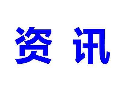 ⁰׷ۣ⁘IϺ⁺Ƽqrˣqr
