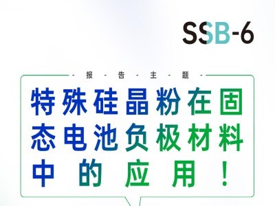 (hu)h(bo)桿辧ڹ̑B(ti)늳ؓ(f)Oеđ(yng)ã