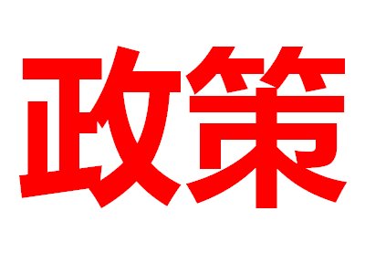 ^PcʡGɫVɽe