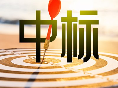 95fЇƌW(xu)Ժຣ}о_И(bio)ͬx