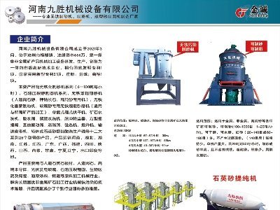 ńٙC(j)еcsݣ2024(ڰˌ)ȫʯӢ(hu)չ[(hu)