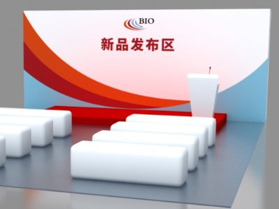BIO CHINA2025lչ߸MҎģcӰlʾڴ˿