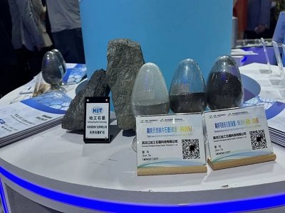 2024ЇǽٵVaYԴLؾʯ12.4%ߎX4.0%|ʯī23.9%