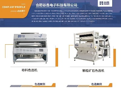 cs2024(ڰˌ)ȫʯӢչ[