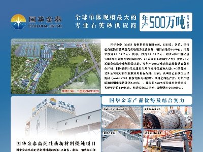 t̩VIcsݣ2024(ڰˌ)ȫʯӢչ[