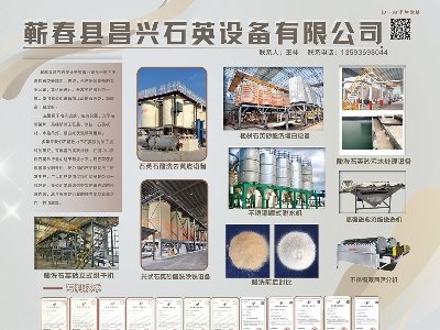 dʯӢcs2024(ڰˌ)ȫʯӢչ[