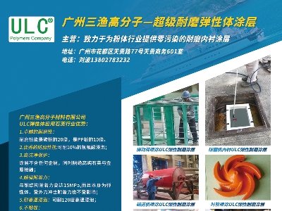 O߷csݣ2024(ڰˌ)ȫʯӢչ[