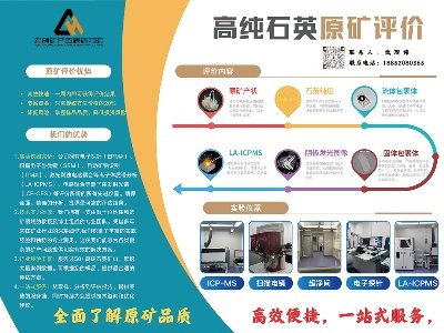 ꄓ(chung)Va(chn)csݣ2024(ڰˌ)ȫʯӢ(hu)չ[(hu)