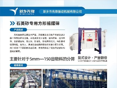 hcsݣ2024(ڰˌ)ȫʯӢչ[