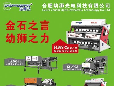 ת{csݣ2024(ڰˌ)ȫʯӢչ[