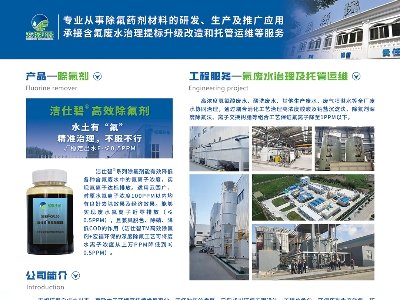 긣hcs2024(ڰˌ)ȫʯӢչ[