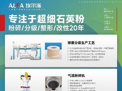 csݣ2024(ڰˌ)ȫ(gu)ʯӢ(hu)չ[(hu)