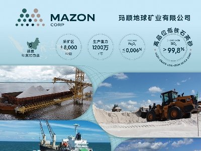 혵VIcs2024(ڰˌ)ȫʯӢչ[