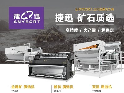 Ѹcs2024(ڰˌ)ȫ(gu)ʯӢ(hu)չ[(hu)