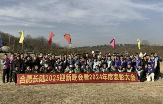 ۄ\h^M2025|ϷL2025ӭAMĻ