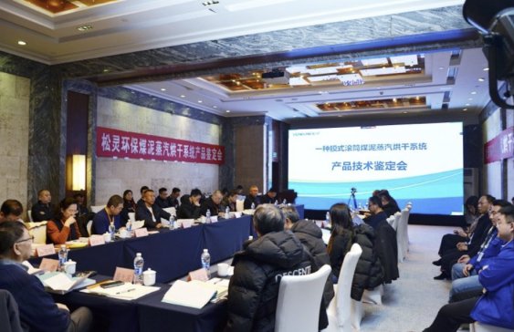 `h£HIȵúϵygͨ^Ƽɹb