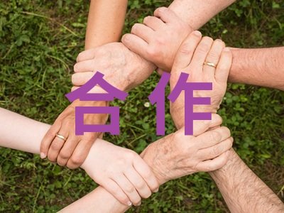 156f(wn)ϽͨW(xu)_(ki)И(bio)w뼤