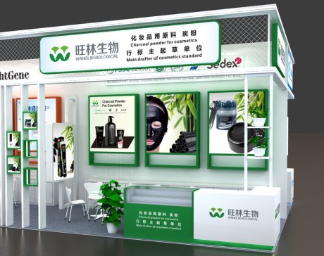 csPCHi2025V݇HyƷԭϡoԭչ